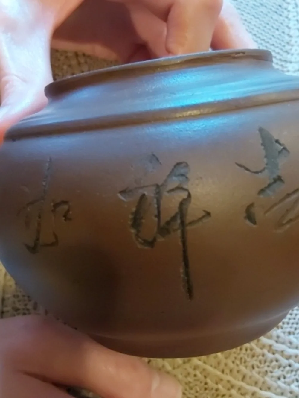 Chinese Brown Clay Teapot with Lid
